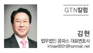 뉴스 사진